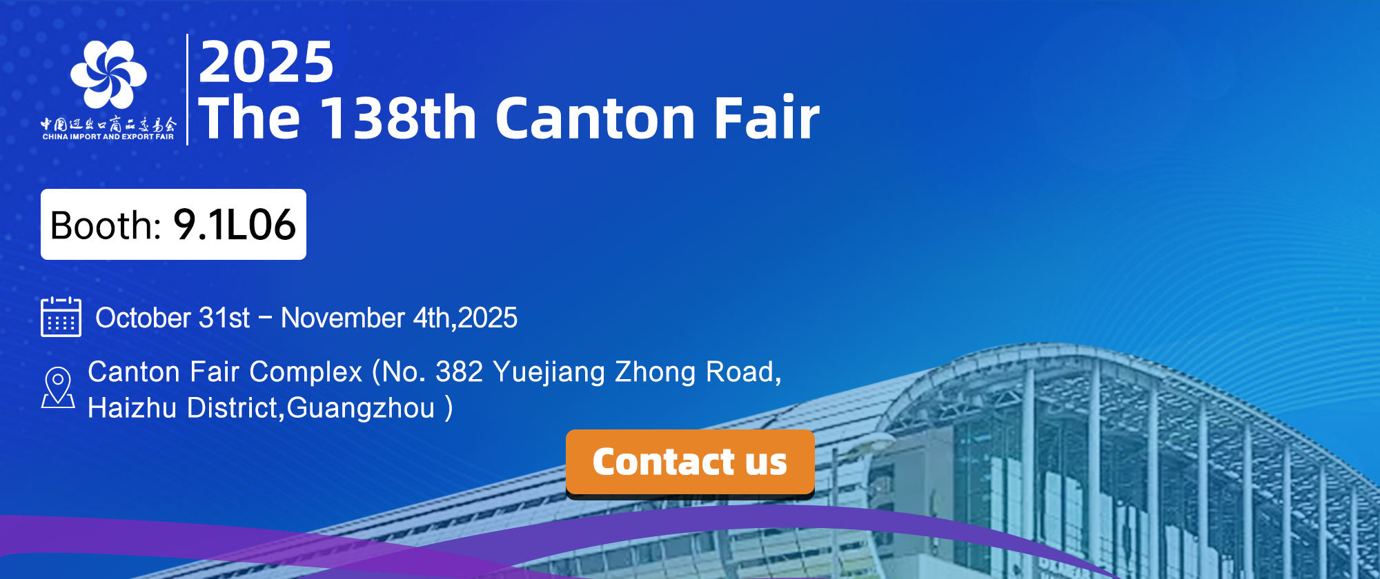 Ποιότητα Το μωρό υγρό σκουπίζει εργοστάσιο