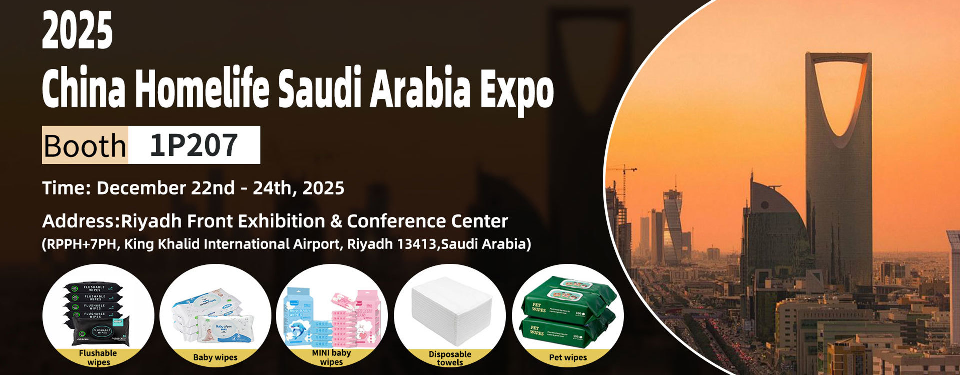 Ποιότητα Το μωρό υγρό σκουπίζει εργοστάσιο