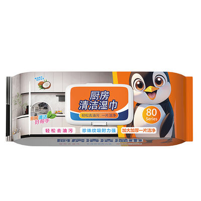 Μεγάλη κουζίνα καθαρισμός ιστών φιλικά προς το δέρμα Πολυεπιφανειακά καθαριστικά για έπιπλα